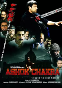Plakat filmu Ashok Chakra