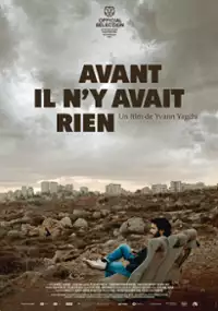 Plakat filmu Palestyna, której nie było