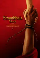 Toshio Sekine / Shambhala Story