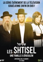 plakat - Shtisel (2013)
