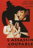 plakat filmu L'Assassin n'est pas coupable