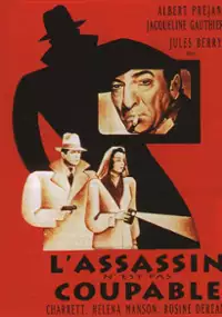 Plakat filmu L'assassin n'est pas coupable