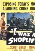 plakat filmu I Was a Shoplifter