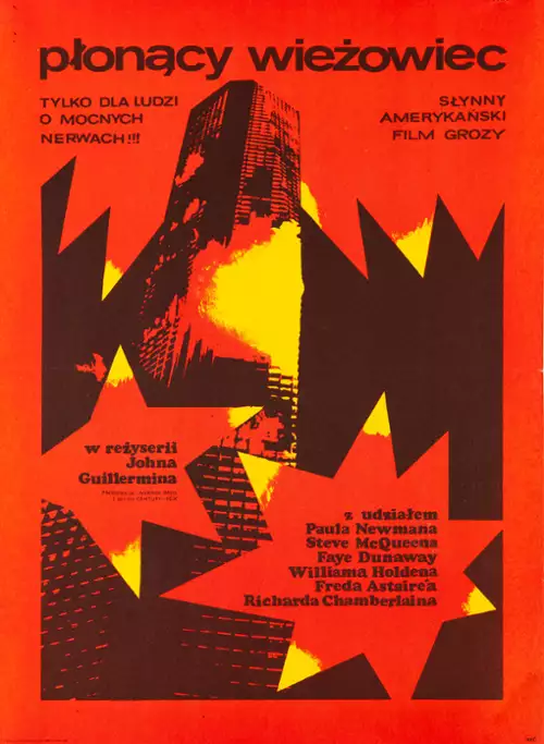 plakat filmu Płonący wieżowiec