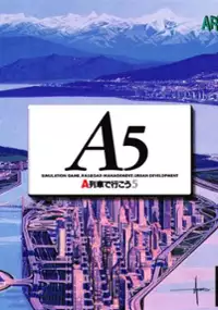 Plakat gry A5: A-Ressha de Ikou 5