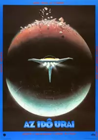 Plakat filmu Les Ma&icirc;tres du temps