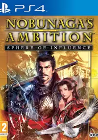 Plakat gry Nobunaga no Yabou: Souzou