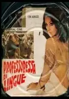 Fernando Popoli / La professoressa di lingue