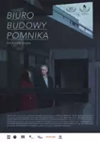 Karolina Breguła / Biuro budowy pomnika