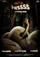 Madhu Ambat / Hisss