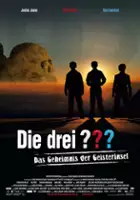 Giselher Venzke / Trzech detektyw&oacute;w i Wyspa Szkielet&oacute;w