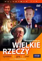 plakat filmu Wielkie rzeczy: System