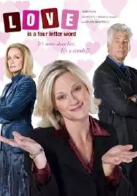 Plakat filmu Gra w miłość