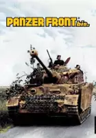 plakat gry Panzer Front bis.