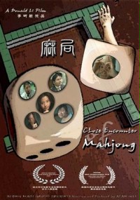 Bliskie spotkanie z mahjongiem