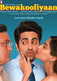 Plakat filmu Bewakoofiyaan