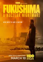 Megumi Inman / Fukushima: A Nuclear Nightmare