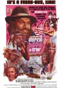 Plakat filmu Ha-Trempist