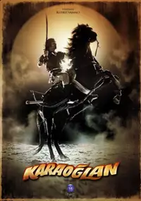 Plakat filmu Karaoğlan