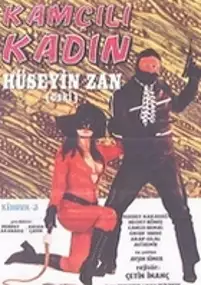 Plakat filmu Kamcili kadin - kinova 3