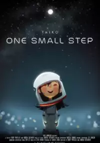 Plakat filmu One Small Step