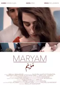 Plakat filmu Maryam