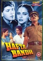 plakat filmu Hafta Bandh