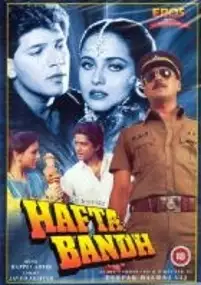 Plakat filmu Hafta Bandh