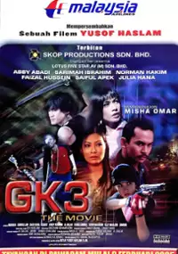 Plakat filmu GK3 The Movie