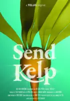 Johnny Blerot / Send Kelp