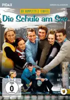 plakat - Die Schule am See (1997)
