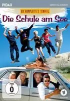 plakat - Die Schule am See (1997)