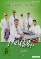 plakat - In aller Freundschaft (1998)
