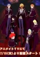 Michiru Sato / Vie Durant