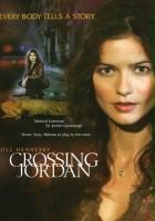 plakat filmu Jordan