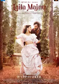 Plakat filmu Laila Majnu