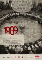Łukasz Borzęcki / 1989
