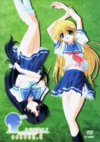 Plakat serialu _Summer