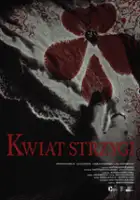 Jakub Wadecki / Kwiat strzygi