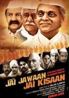 plakat filmu Jai Jawaan Jai Kisaan
