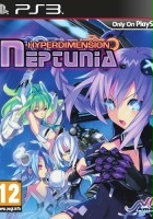 plakat filmu Hyperdimension Neptunia