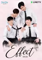 plakat serialu The Effect Lohk Aawn Raai