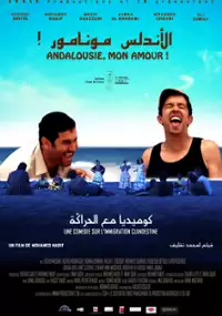Plakat filmu Andalousie, mon amour!