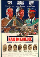 plakat filmu Atak na Entebbe