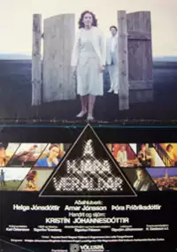 Plakat filmu &Aacute; hjara veraldar