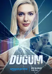 Plakat serialu Dügüm