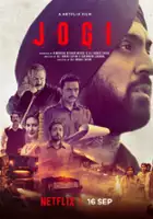 plakat filmu Jogi