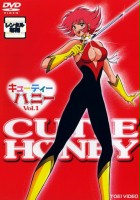 plakat filmu Cutie Honey
