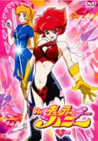 Kazuya Miyazaki / Cutey Honey