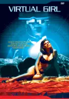 Charlie Curtis / Virtual Girl